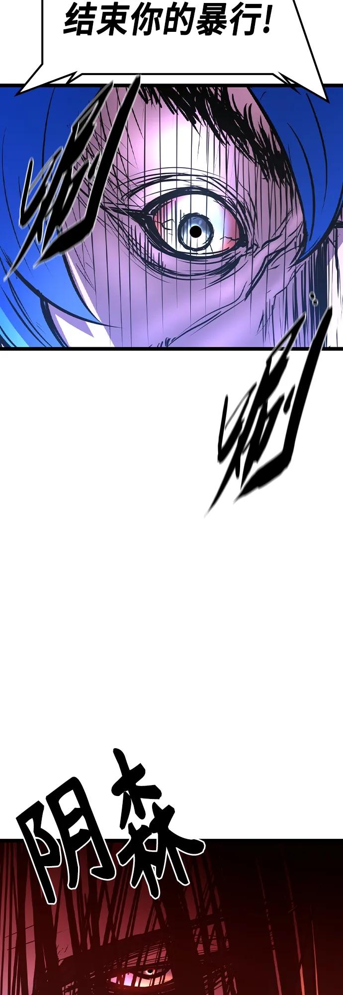 第 92 页