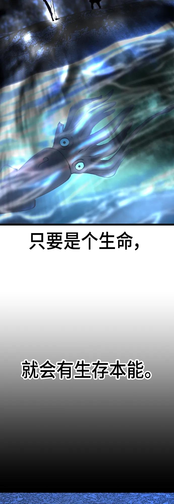 第 98 页