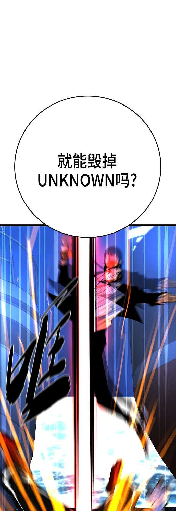 第 106 页