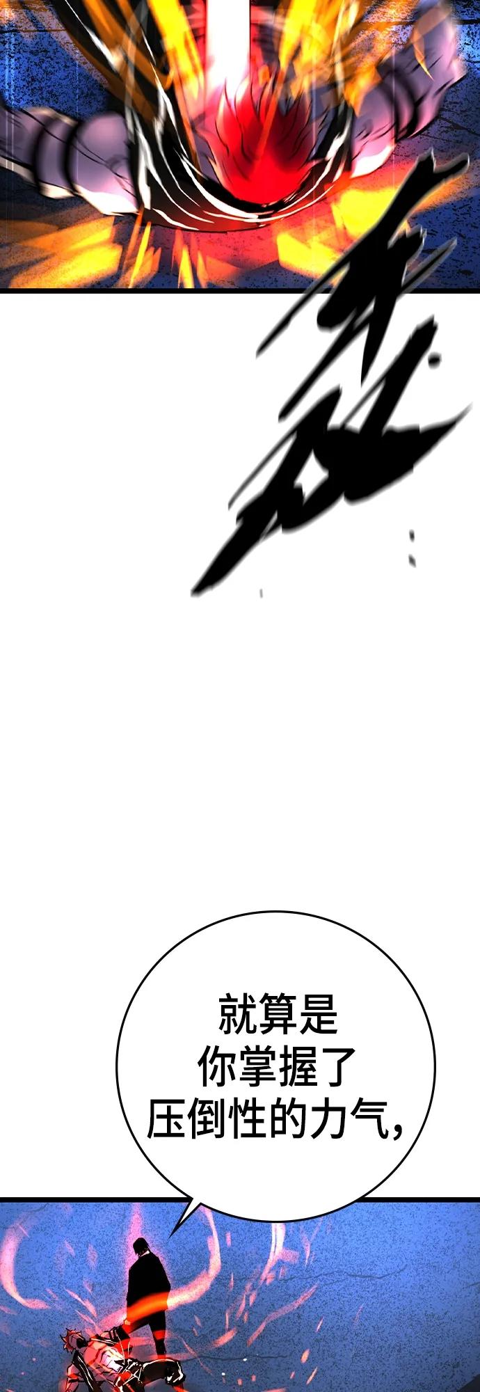 第 107 页