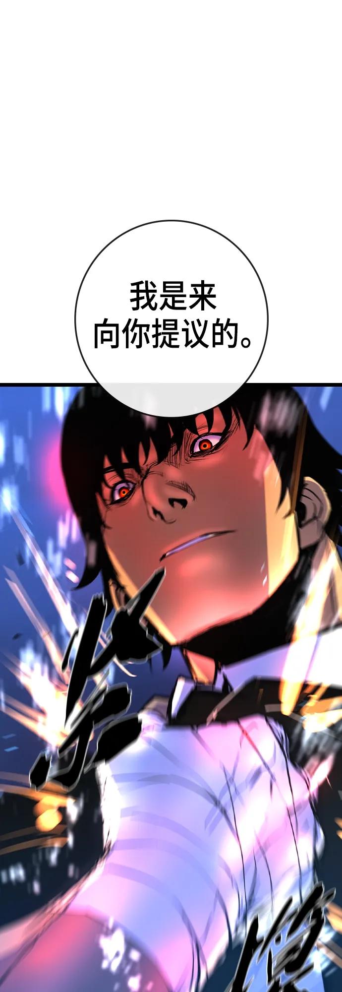 第 117 页