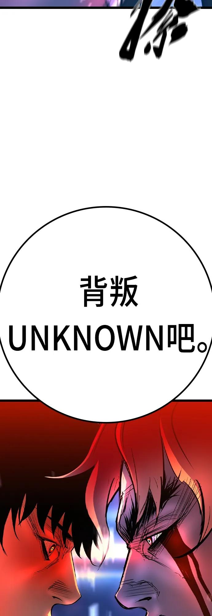 第 118 页