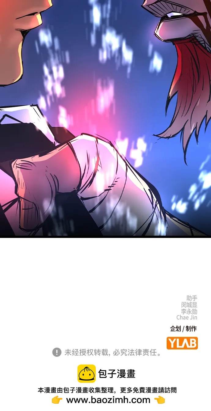 第 119 页