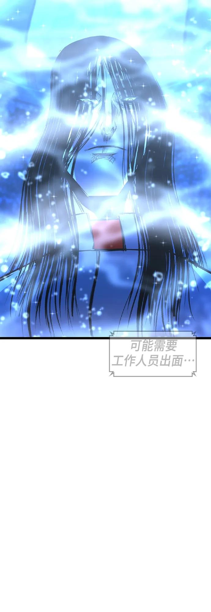 第 96 页