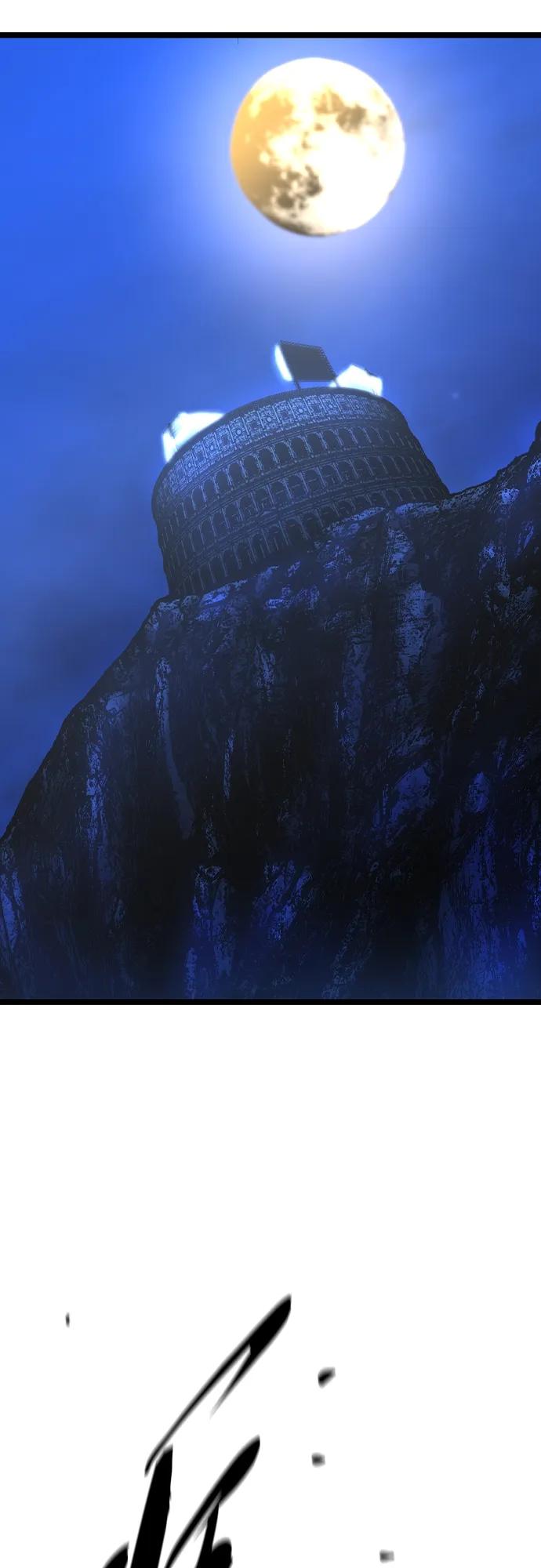 第 97 页