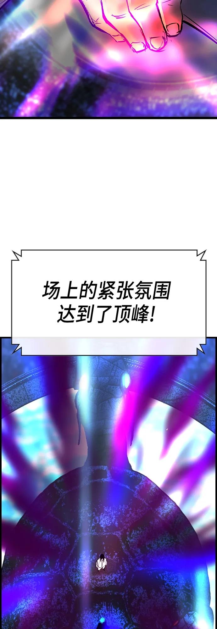 第 101 页