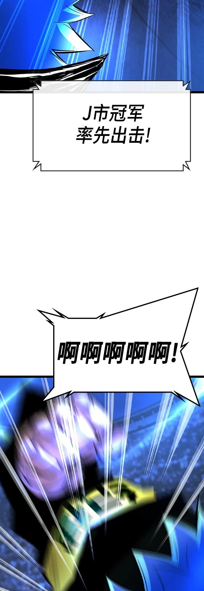 第 104 页