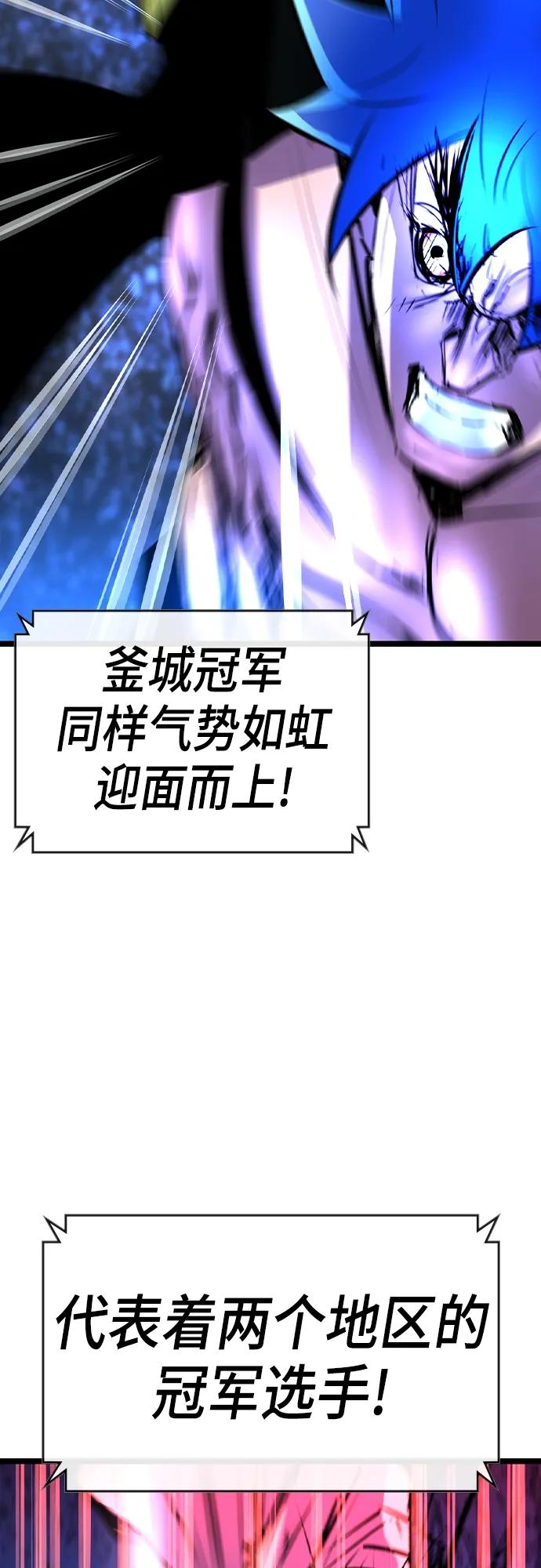 第 105 页