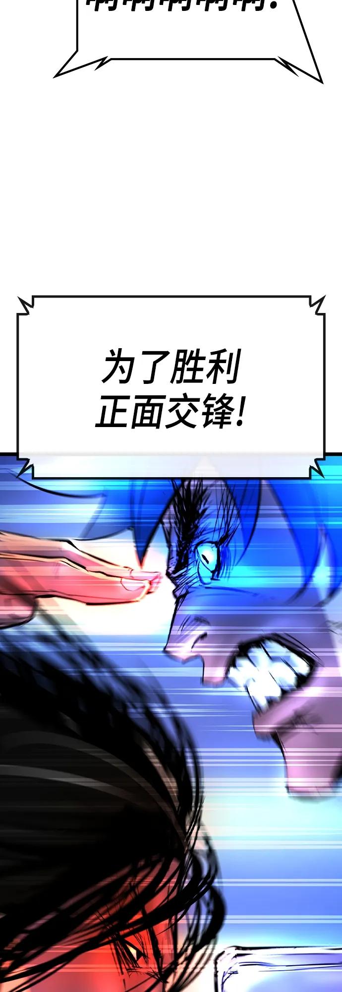 第 107 页