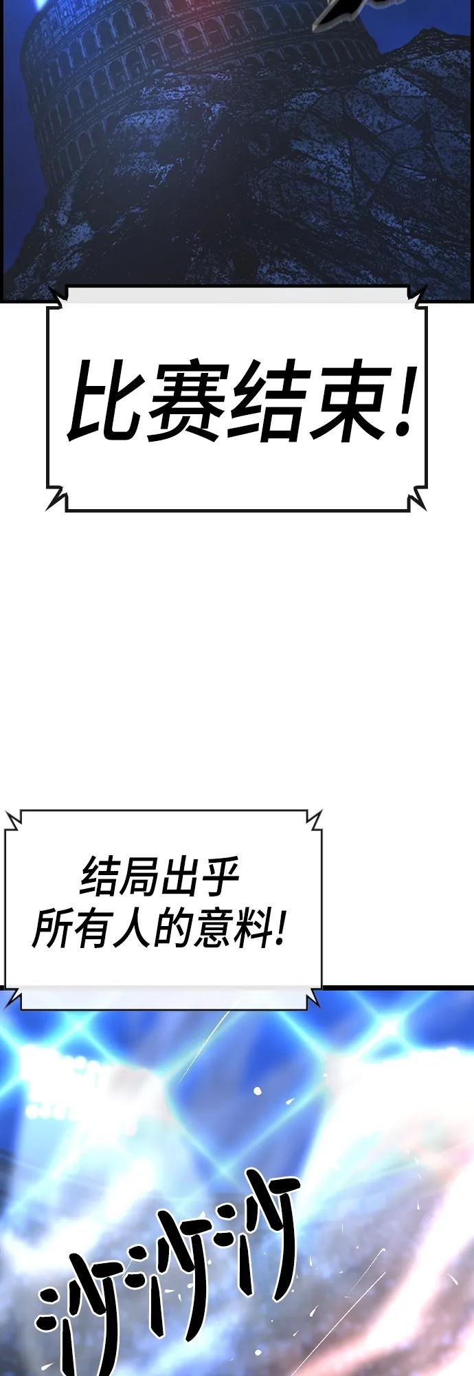 第 113 页
