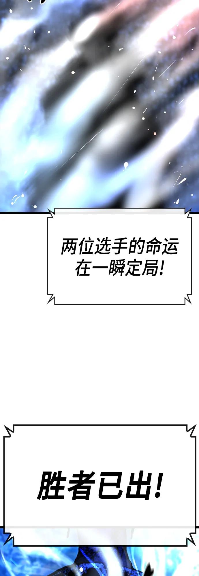 第 114 页