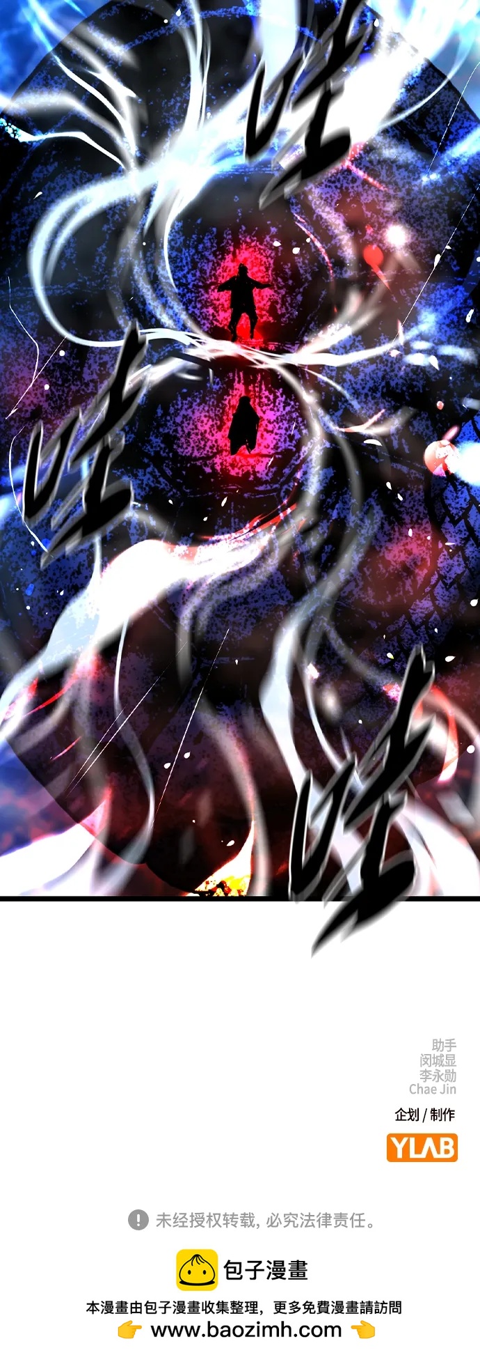 第 115 页