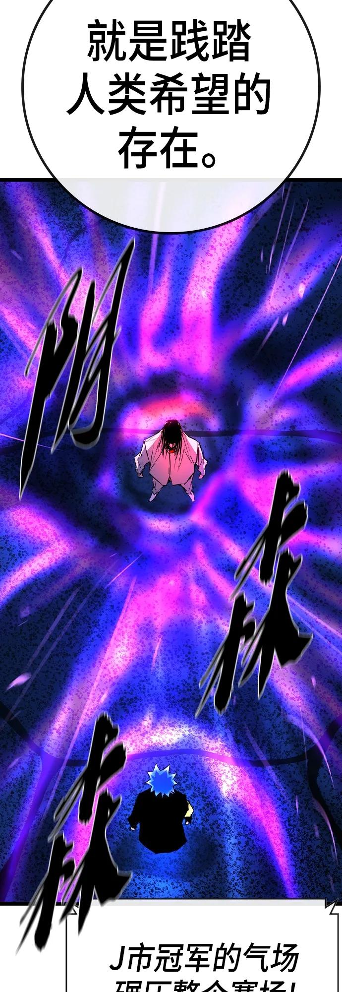 第 99 页