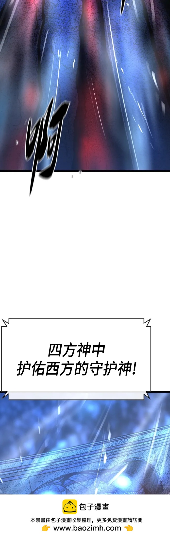 第 100 页