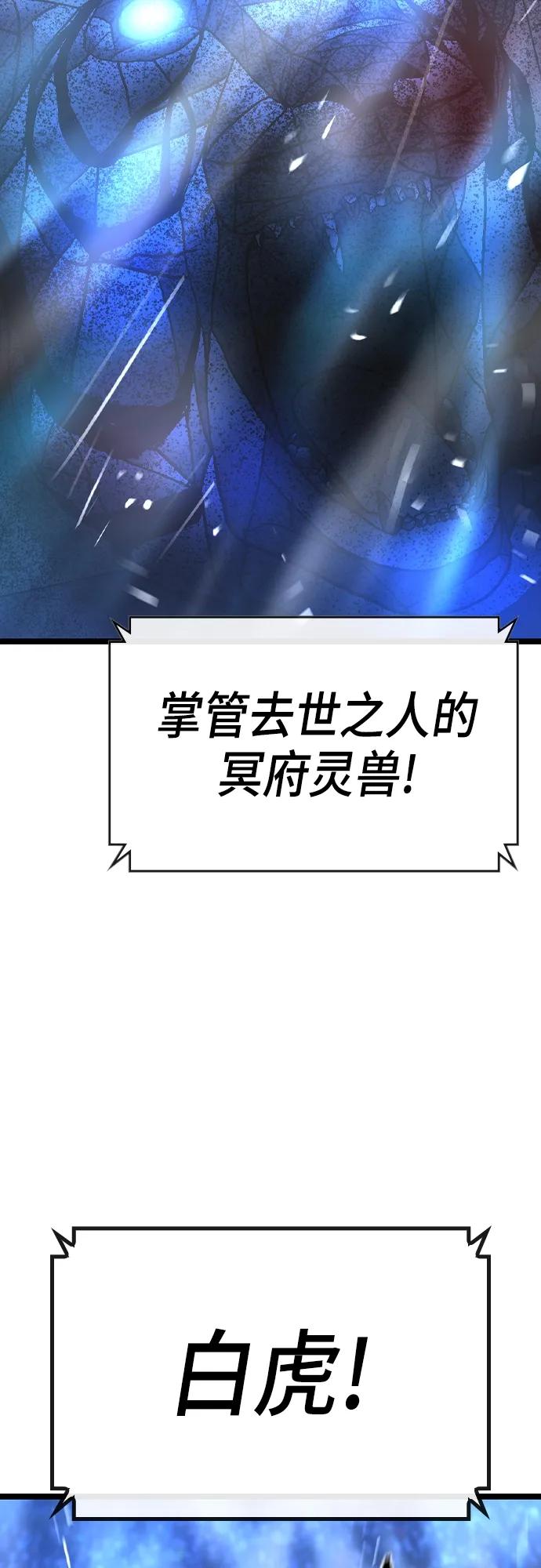 第 101 页