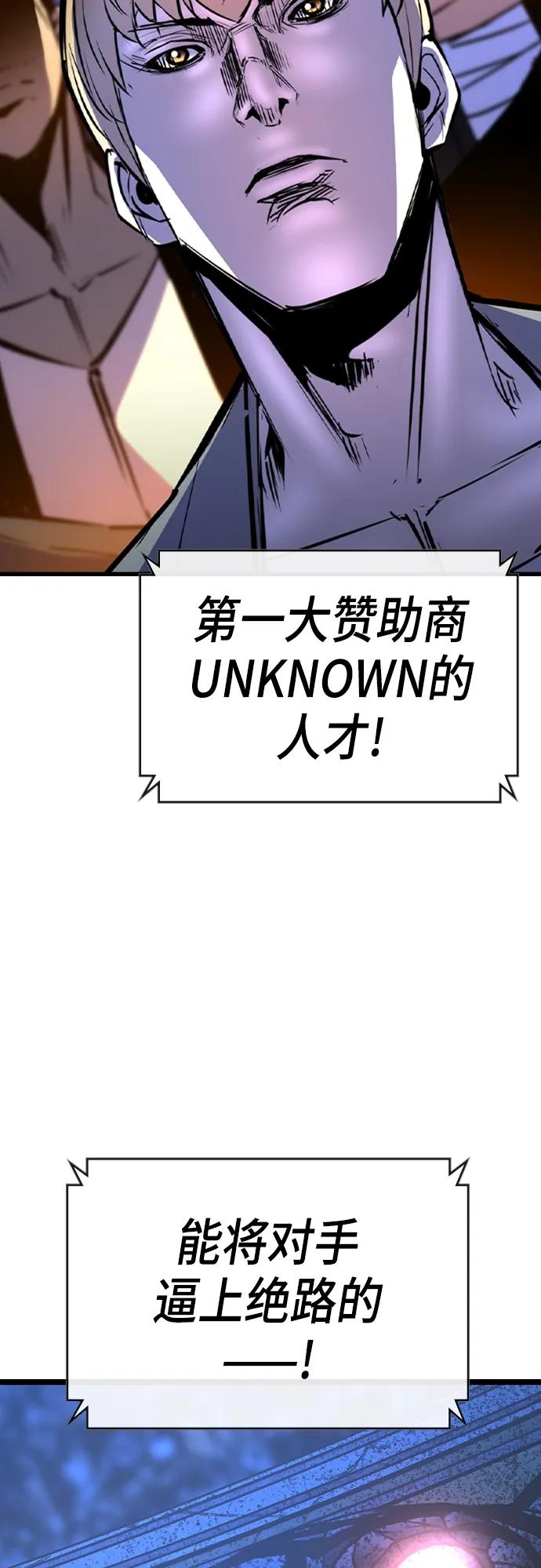 第 105 页