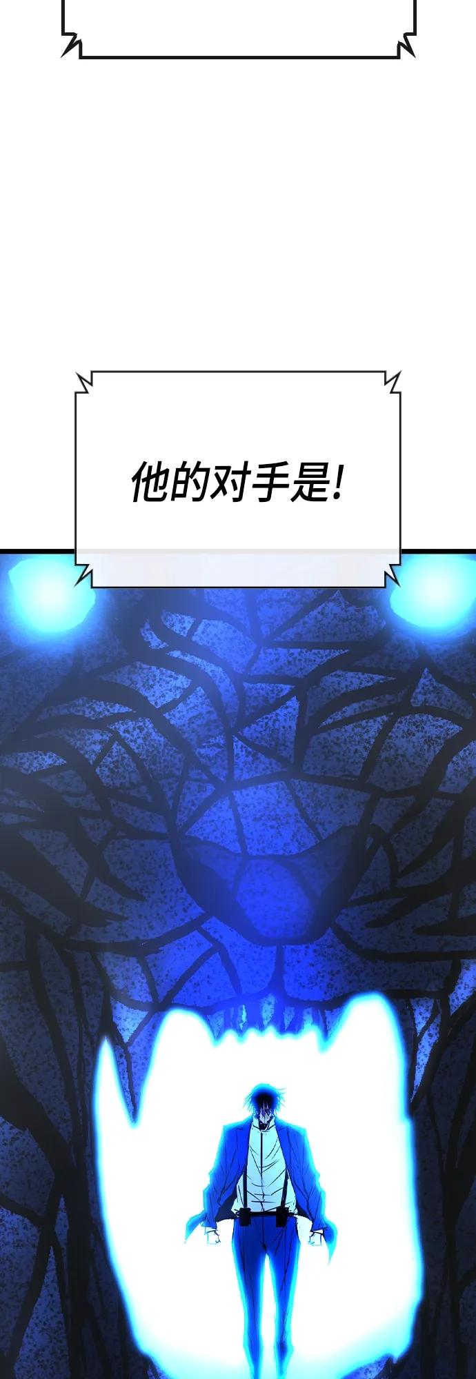 第 108 页