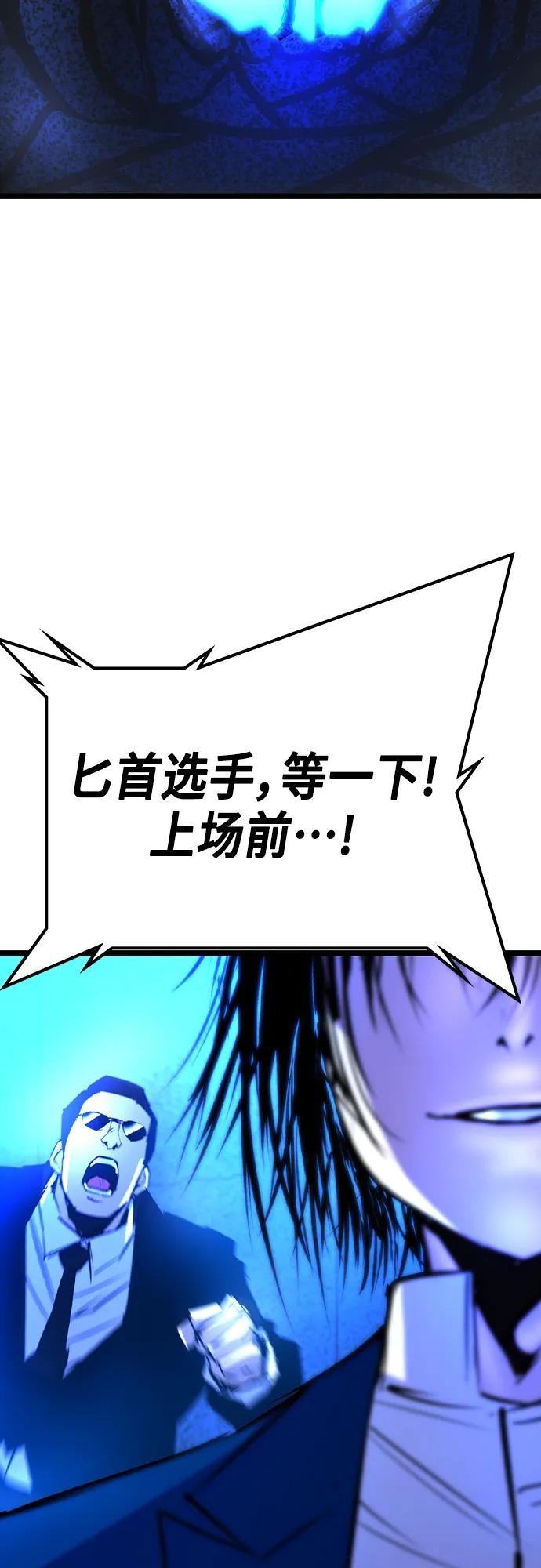 第 109 页