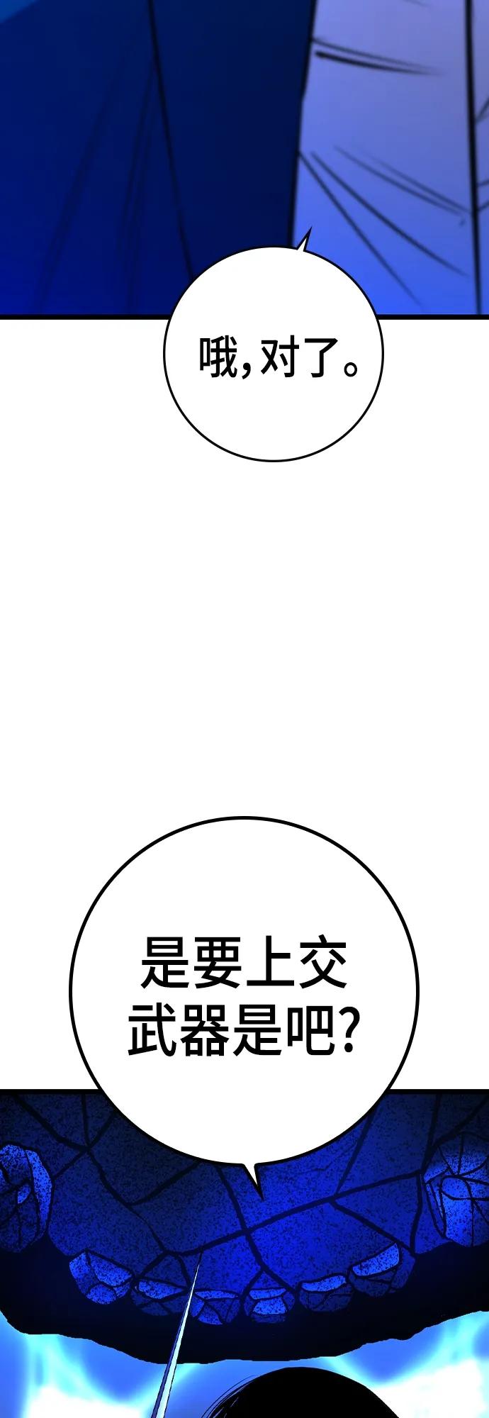 第 110 页