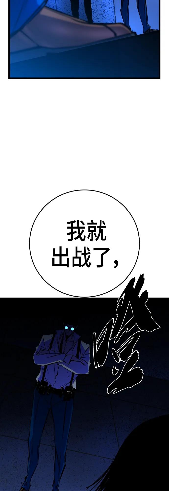 第 114 页