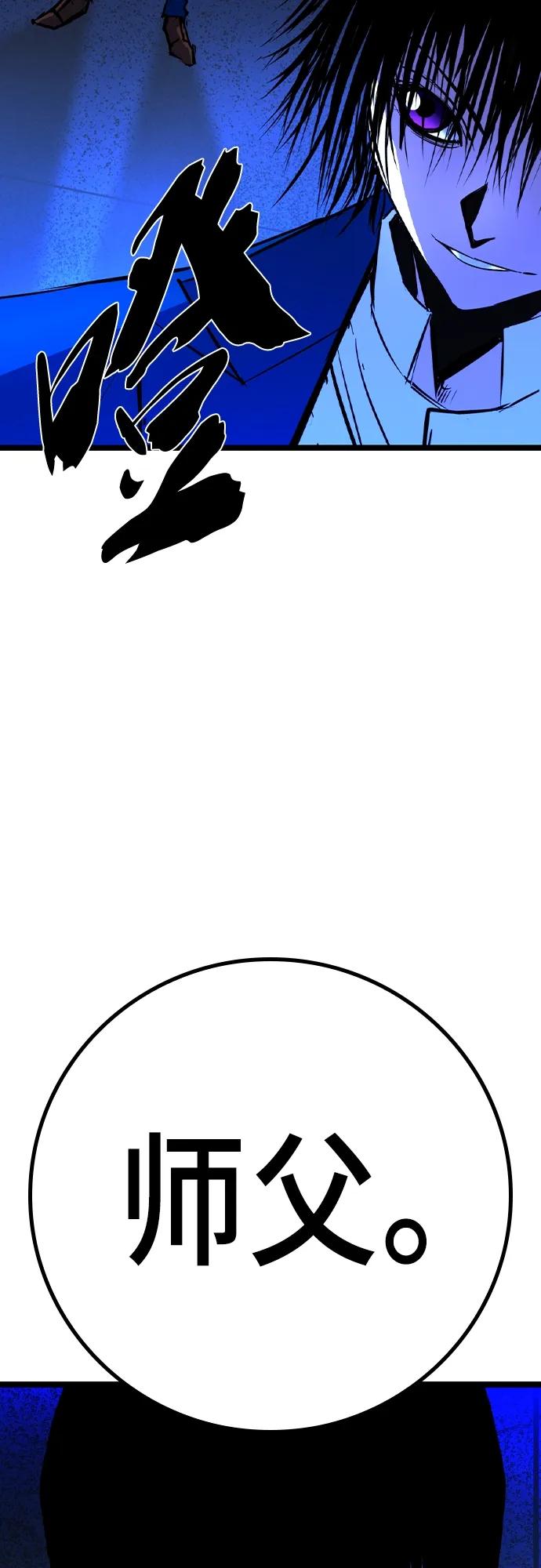 第 115 页