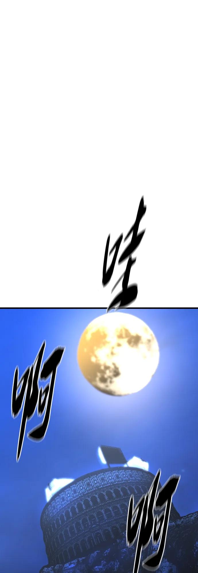 第 96 页