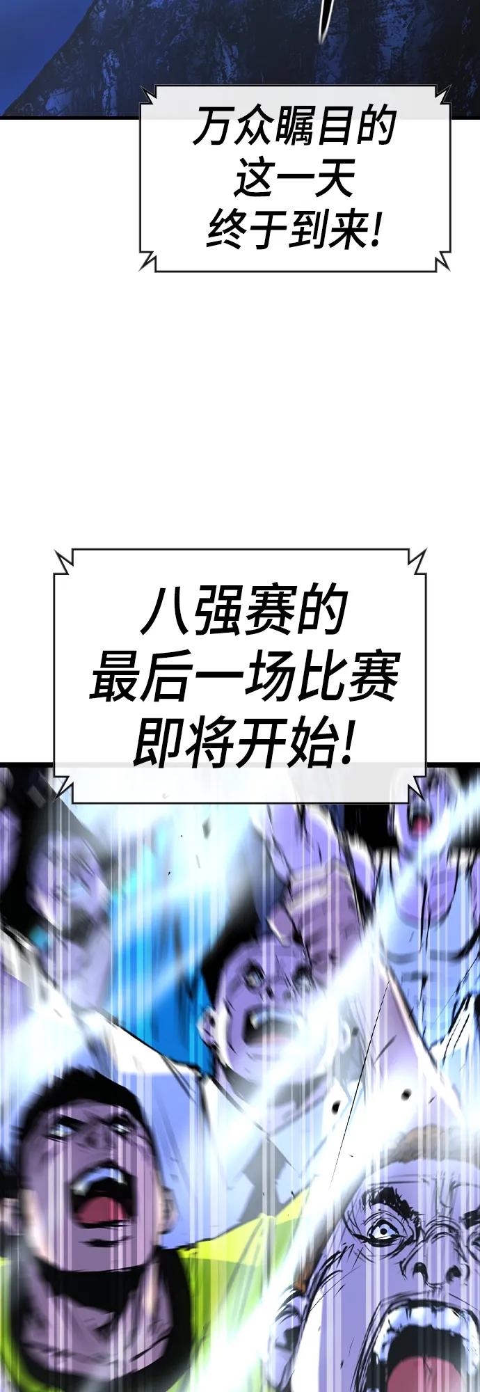 第 97 页