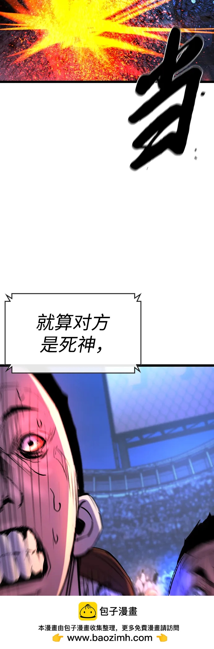 第 100 页