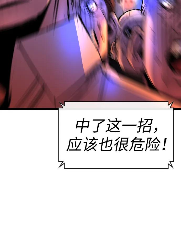 第 101 页