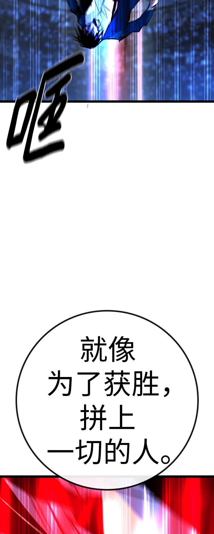 第 106 页