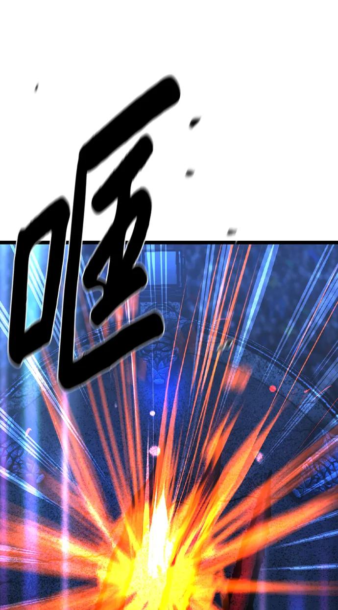 第 108 页