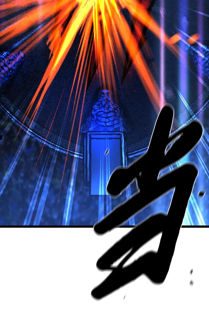 第 109 页