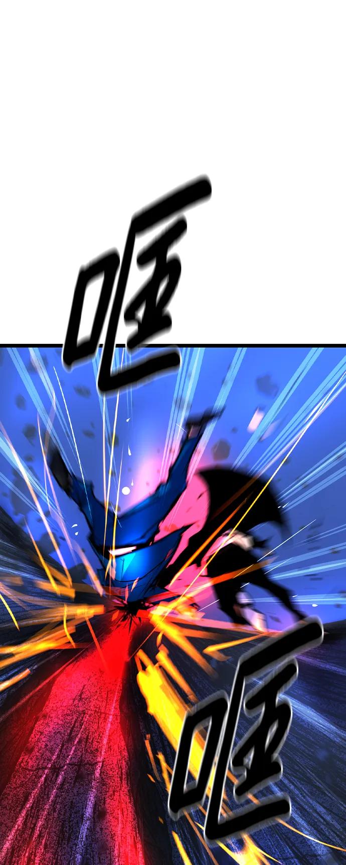 第 111 页