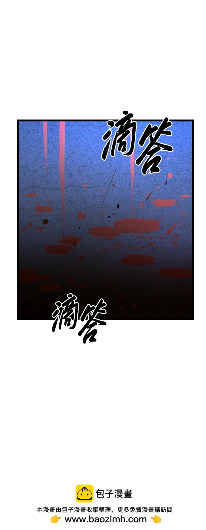 第 116 页