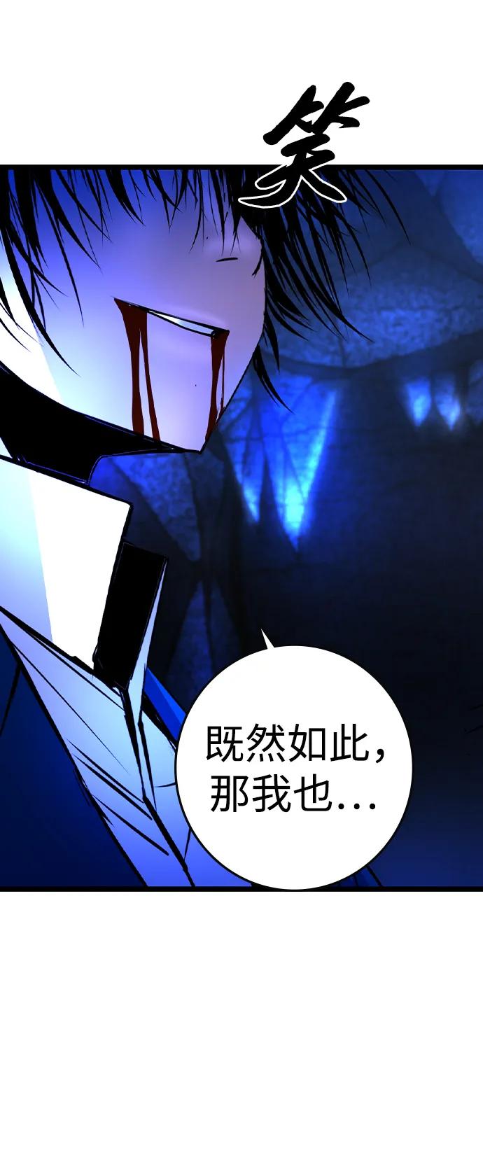 第 120 页