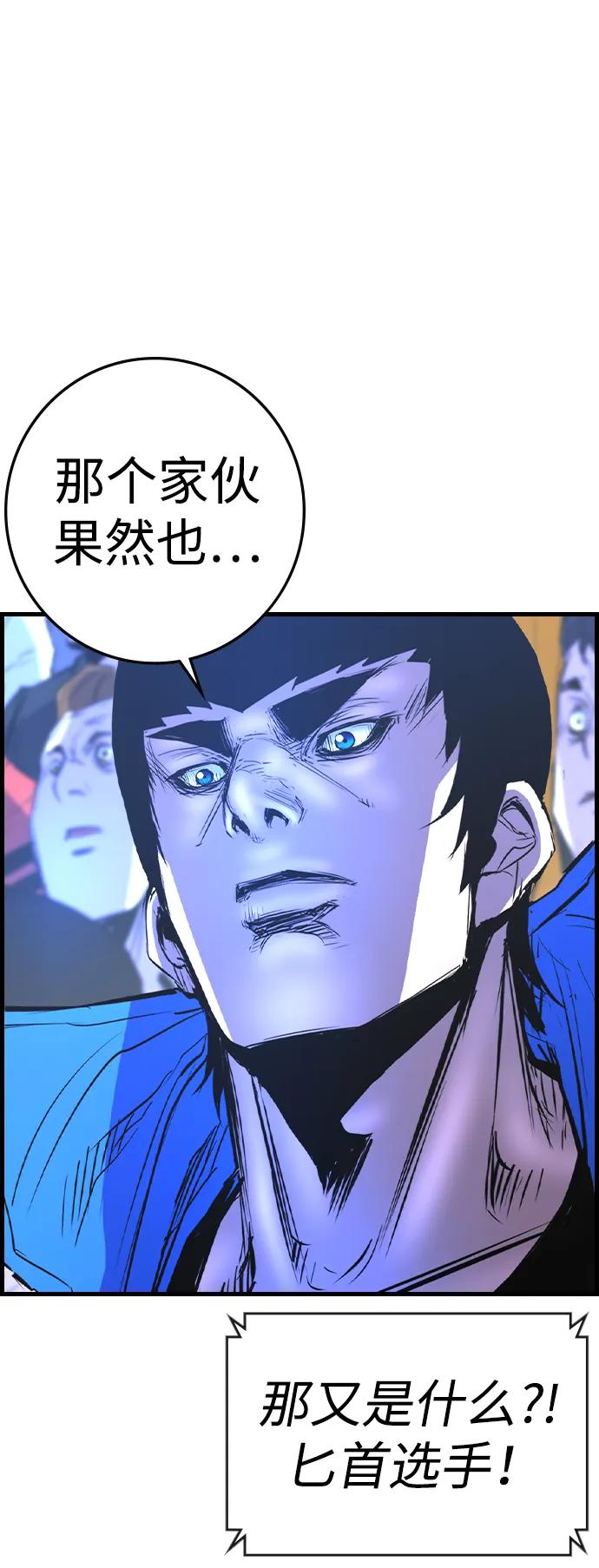 第 122 页