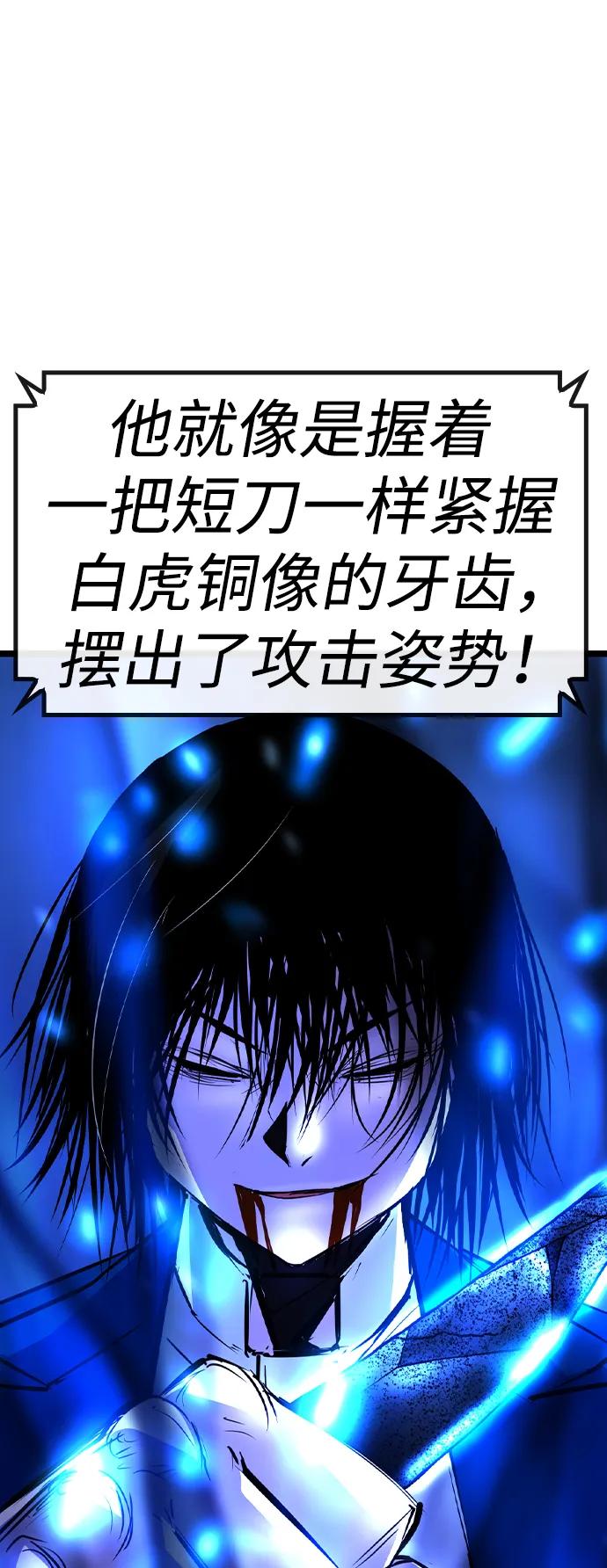 第 123 页