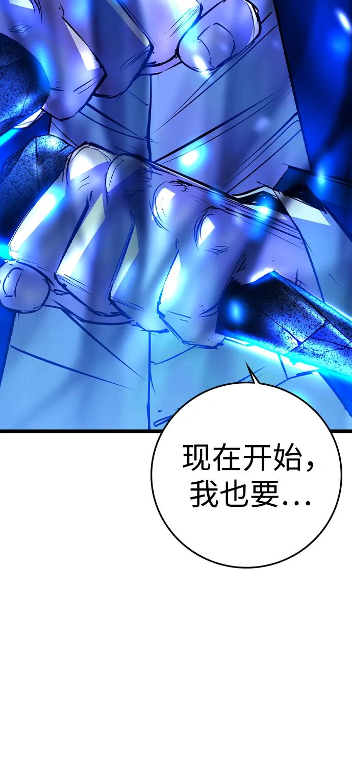第 124 页