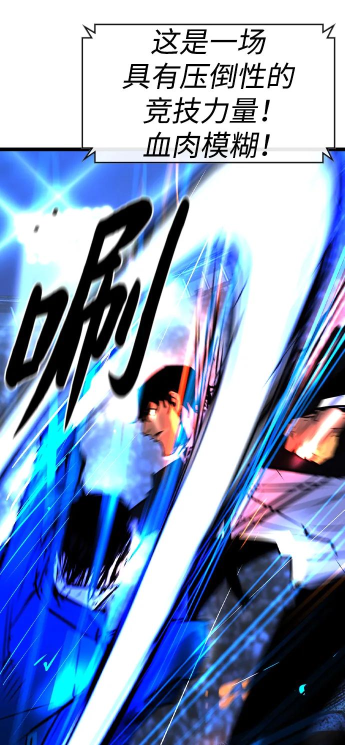 第 133 页