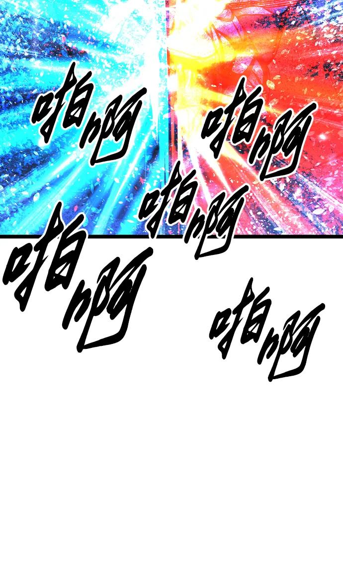 第 136 页