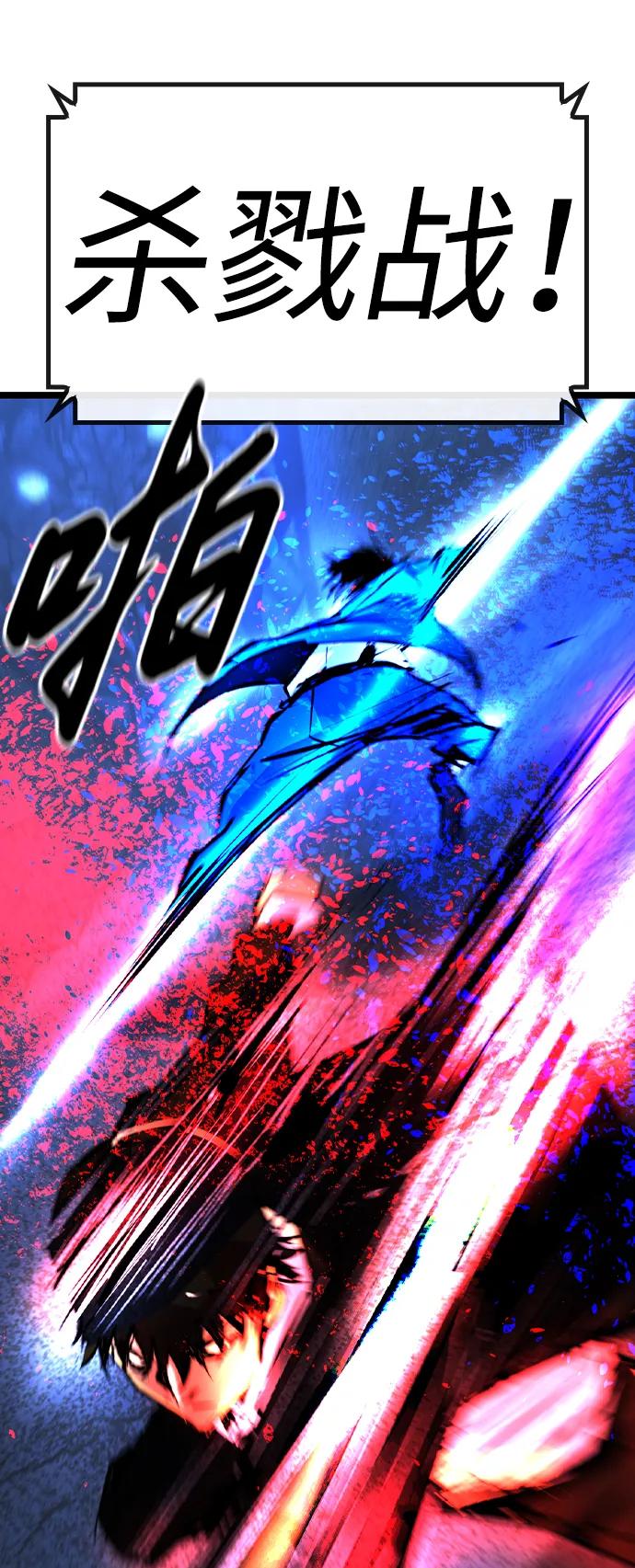 第 137 页