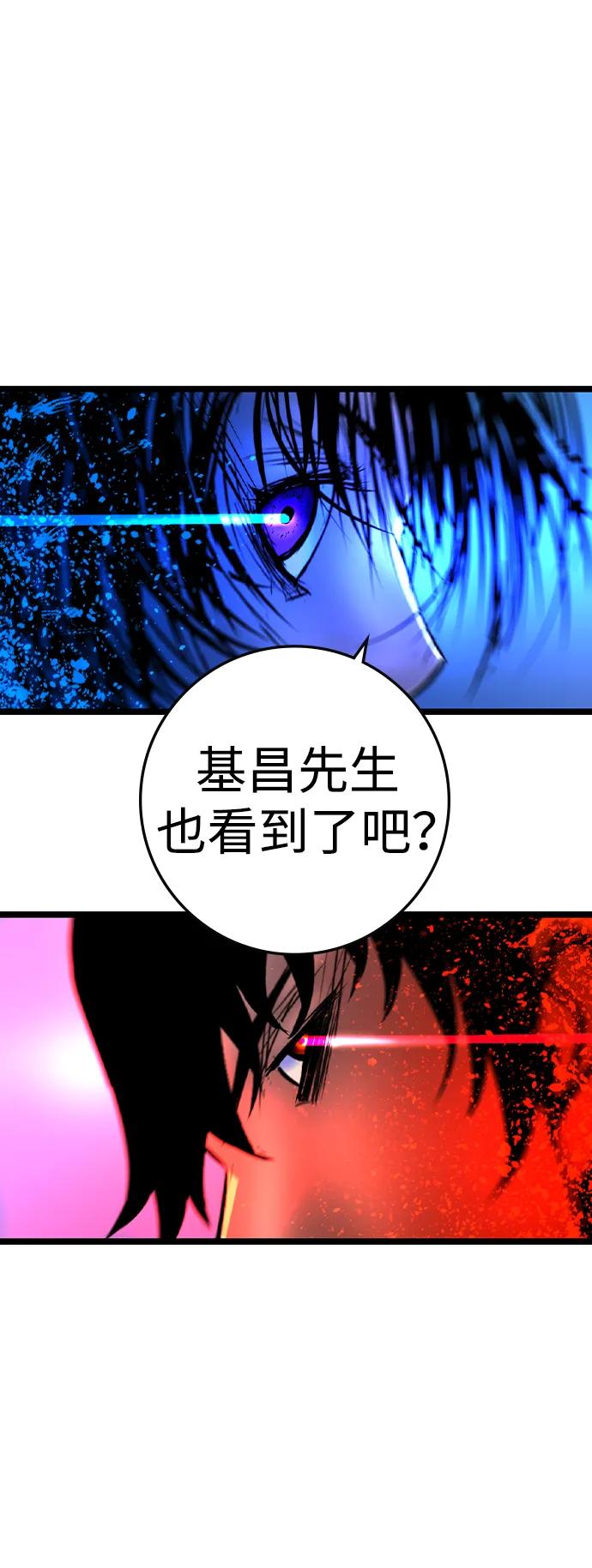 第 139 页