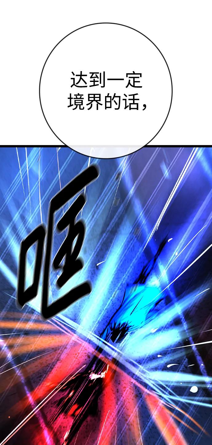 第 140 页