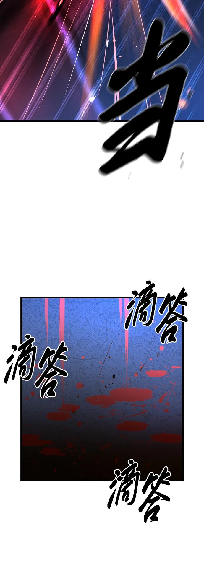第 141 页