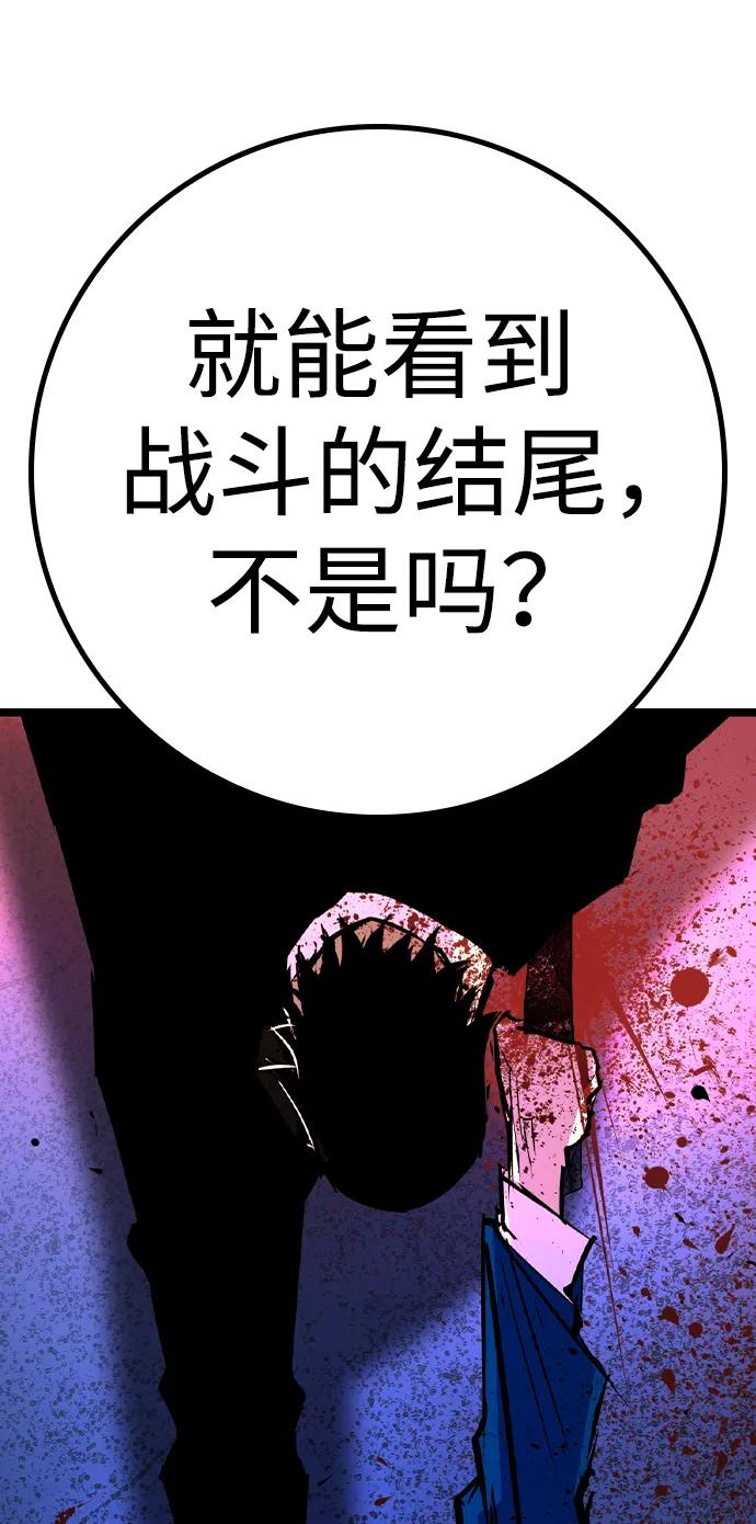 第 142 页
