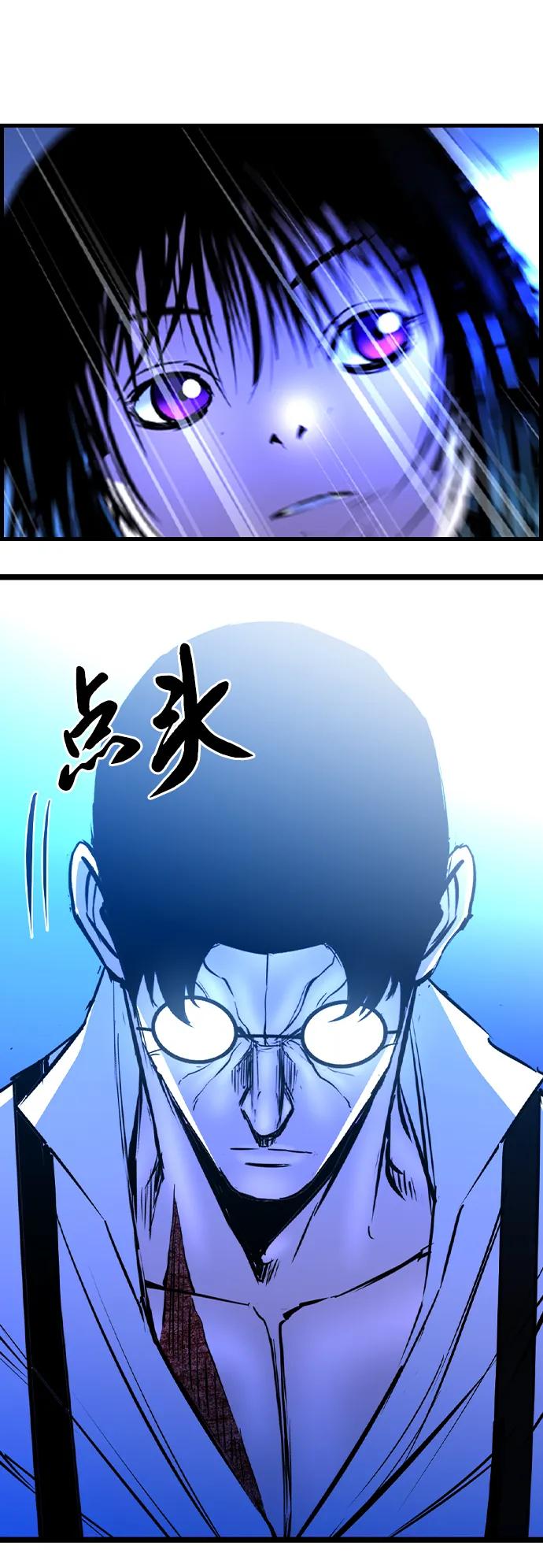 第 63 页