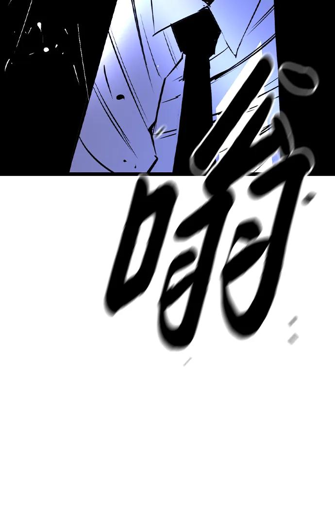 第 83 页