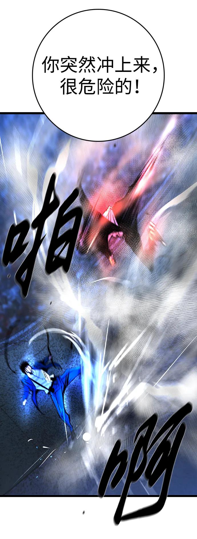 第 90 页