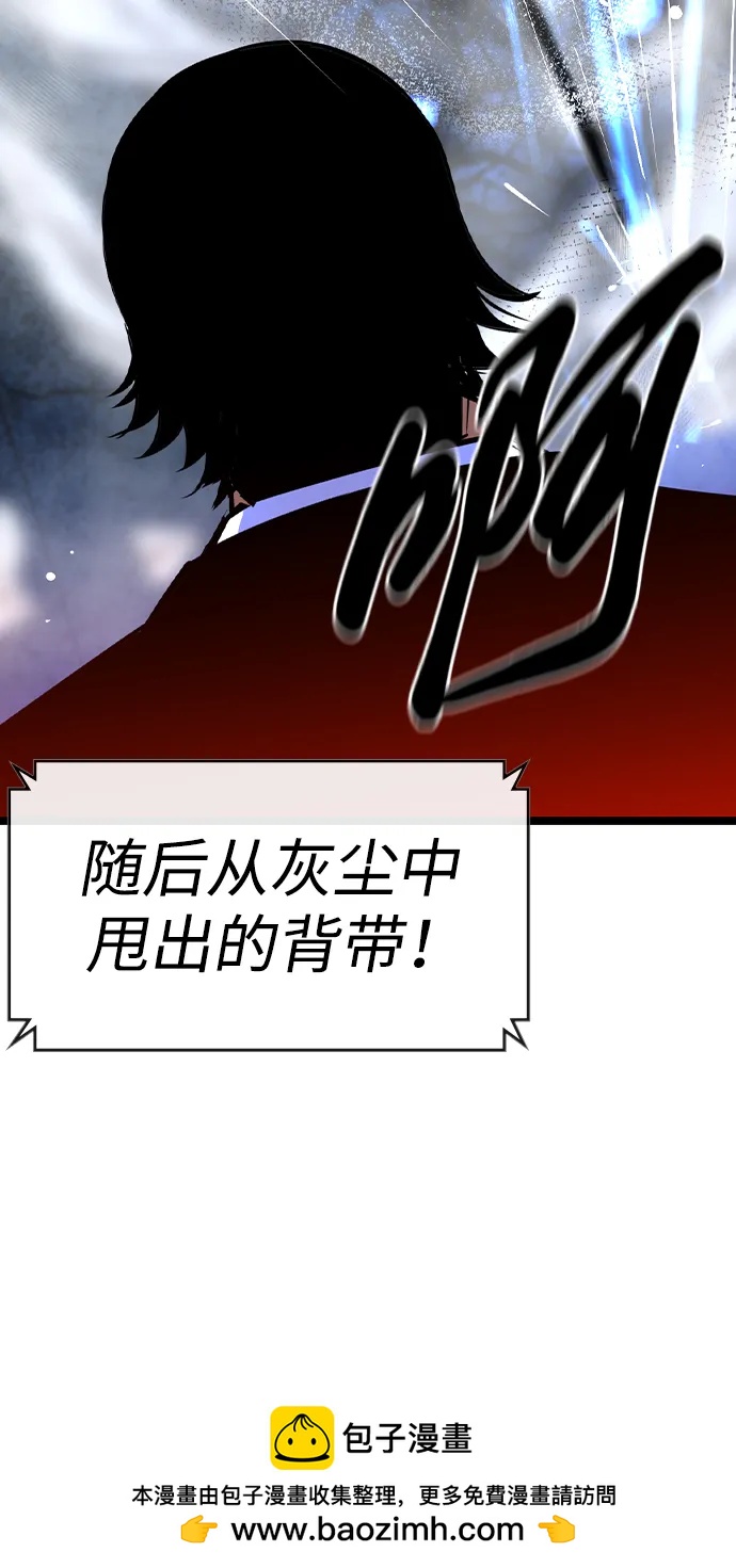 第 92 页