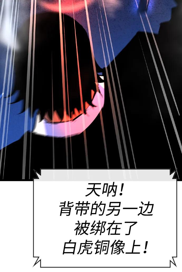 第 95 页